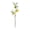 🥝 Yellow_New#142, variant on Spring Decor Artificial Green Rattan Lemon Branch Bouquet Ornament •Faux Lemon Tree Stem • Home Tabletop Accent, Wedding Centerpiece, Vase Display