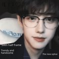 thumbnail image 2 of Gafas de estilo medio marco con montura de cejas y protección contra la luz azul Sven Scum Couple tr Gafas planas con montura de metal, 2 of 6