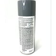 thumbnail image 2 of Duplicolor DA1612 Machinery Gray Acrylic Enamel Multi-Purpose Coating - 12 oz Aerosol Can, 2 of 4