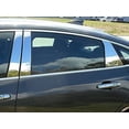 thumbnail image 3 of For 2016-2023 for Chevrolet Malibu Chrome Window BC-Pillar Post Panel Trim Stainless, 3 of 4