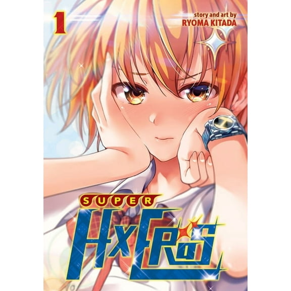 SUPER HXEROS: SUPER HXEROS Vol. 1 (Series #1) (Paperback)
