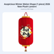 thumbnail image 3 of Abbraccia Farol de felpa colgante, diseño chino, decoración festiva para Año Nuevo, 3 of 6