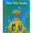 thumbnail image 1 of Tikki Tikki Tembo, 1 of 4
