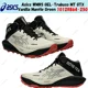 thumbnail image 1 of Asics WMNS GEL-Trabuco MT GTX Vanilla Mantle Green 1012B864-250 Women's Size, 1 of 6