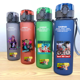thumbnail image 2 of Nueva taza de agua de 560 ml de Anime Dragon Ball, taza de bebida portátil de gran capacidad para deportes al aire libre, botella de café, regalo para niños, 2 of 5
