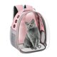 thumbnail image 1 of Mochila portabebés Dorphy Space Capsule para gato y perro, color rosa, 1 of 8