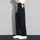 thumbnail image 1 of Pantalones largos para hombre, informales, diarios, para exteriores, playa, transpirables, 1 of 8