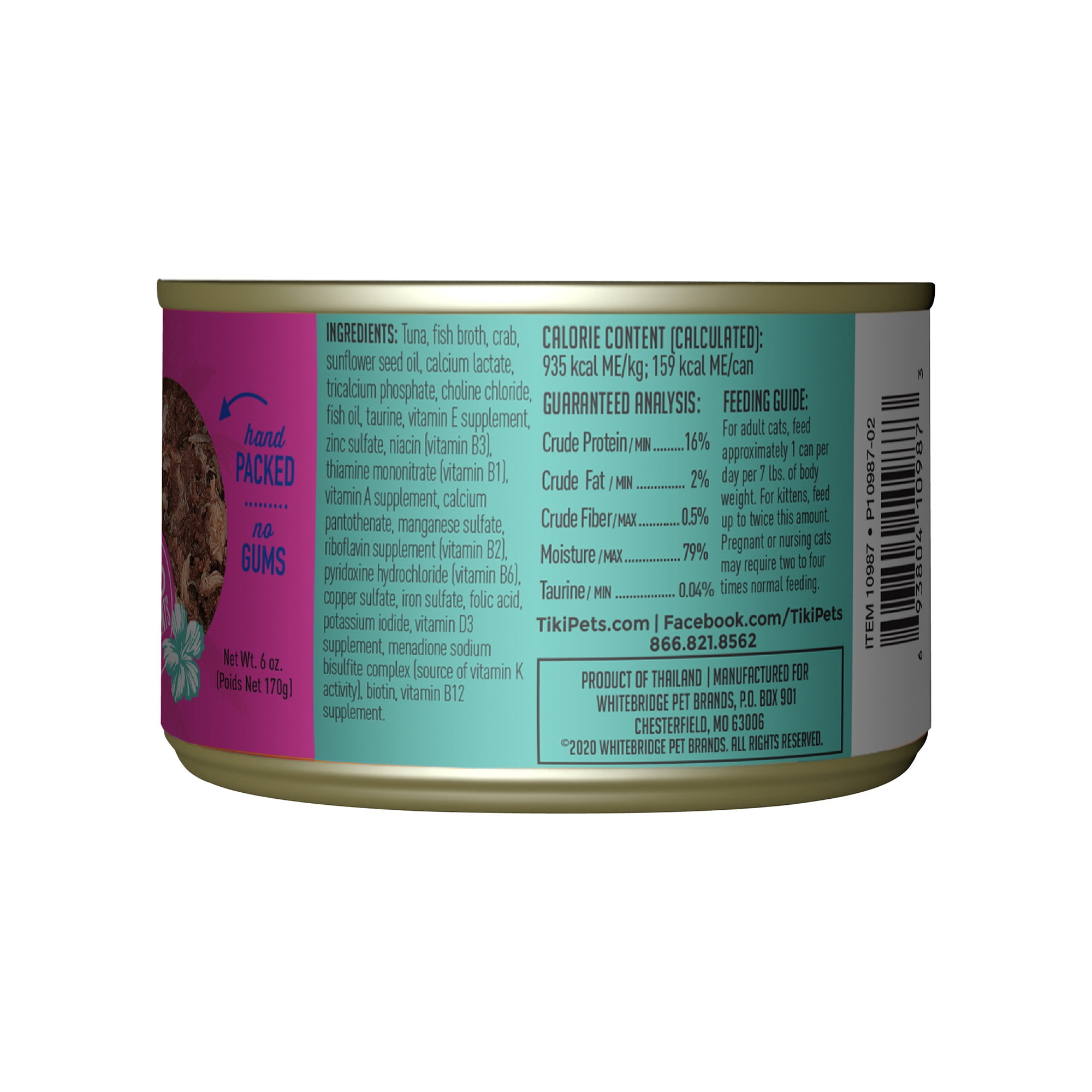 (6 pack) Tiki Cat Grill Wet Cat Food, Ahi Tuna & Crab, 6 oz. Can