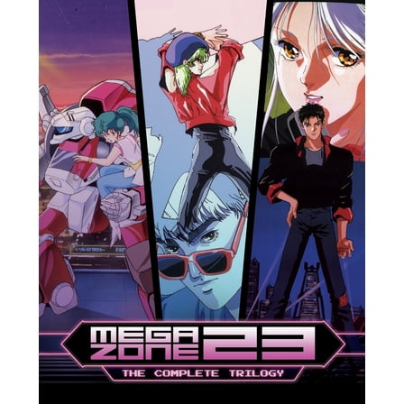 Animeigo - Megazone 23 [BLU-RAY]
