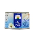 thumbnail image 6 of Ziyad Merchandise, 6 of 8