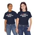 thumbnail image 5 of Romanian Boys Romania Wife Girlfriend Husband Boyfriend Shirt Gifts Tshirt, 5 of 6