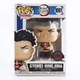 thumbnail image 1 of Funko Demon Slayer: Kimetsu No Yaiba Pop! Animation Gyomei Himejima Vinyl Figure Hot Topic Exclusive, 1 of 4