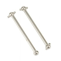 2Pcs Metal Rear Drive Shaft Dogbone for HBX 16889 16889A 16890 16890A SG1601 SG1602 1/16 R2Xk12164