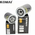 thumbnail image 3 of Fuel Filter Compatible with Yanmarr Engine3TNV88 40C0440 12395-55800 4658695 65B0096 A408064 800105041, 3 of 3