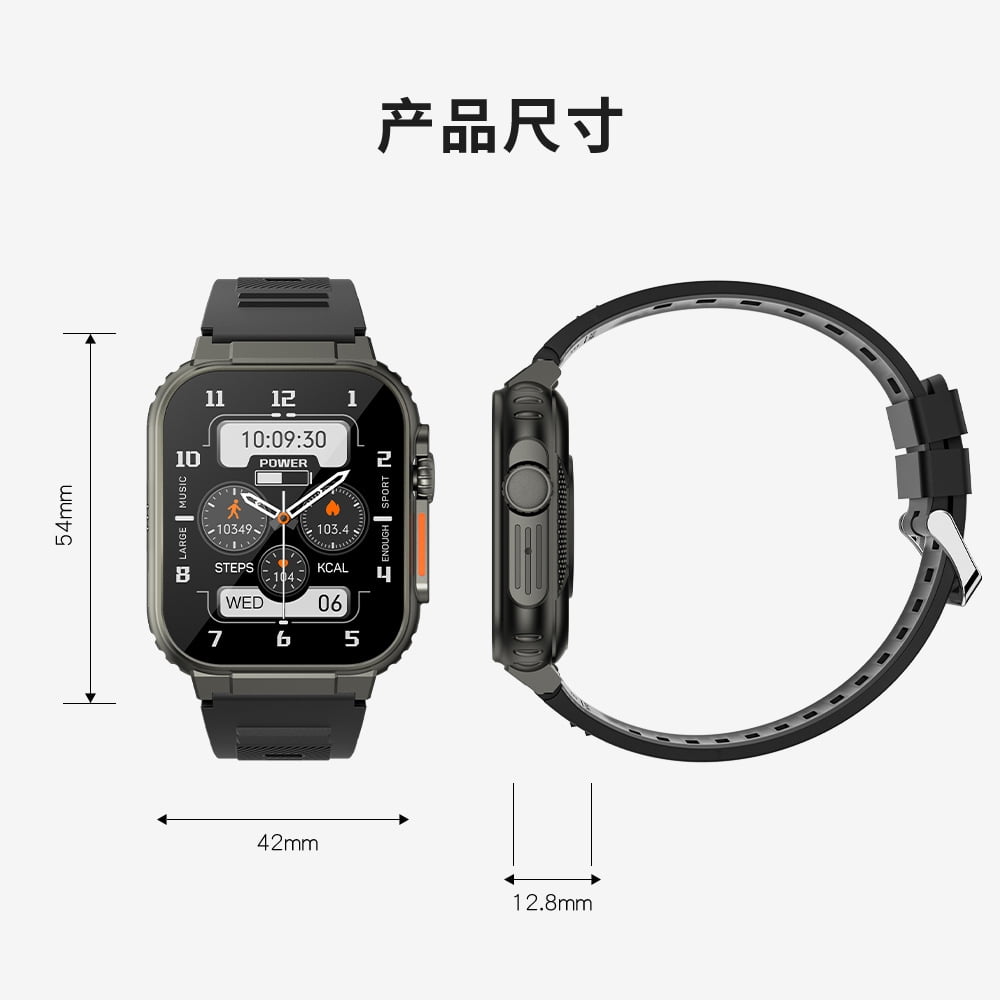 A70 smart watch new model Bluetooth call local music sleep sports waterproof step counter Walmart