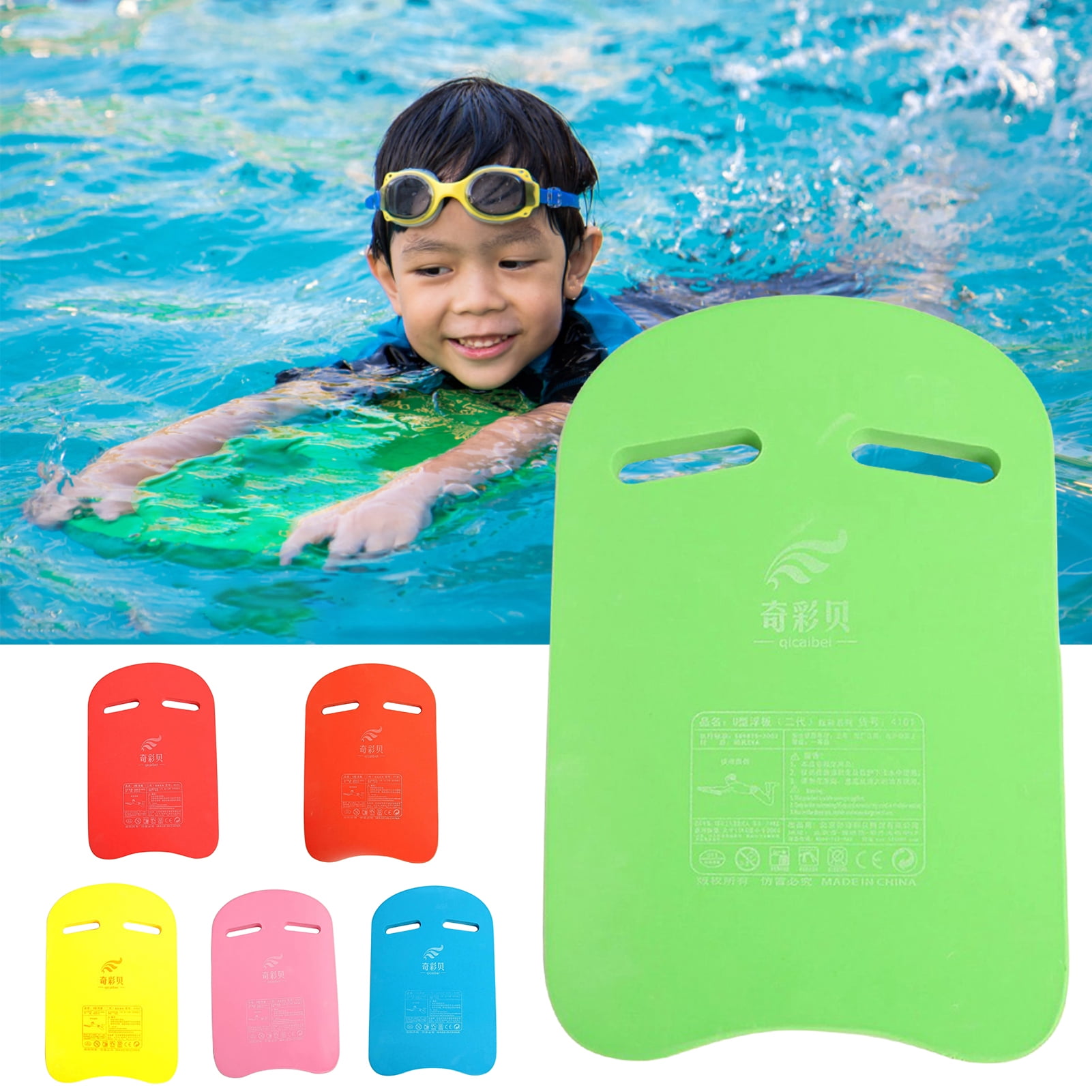 Swimming Aid for Pool and Sea Assorted Colours Yello BG937 18 Float Kickboard 