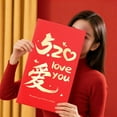 thumbnail image 2 of Large Size Super Sized Joyful Red Envelope Creative Red Envelope Facet China-chic New Year Red Packet Hot Stamping Style Thickened Version 3d Text Hot Stamping Lucky Red Envelope, 2 of 8