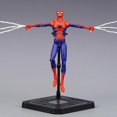 thumbnail image 5 of SV ACTION Spider-Man: Into the Spider-Verse Fat Peter Parker Action Figure Model, 5 of 5