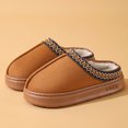 thumbnail image 3 of Zapatillas populares, zapatos de algodón para el hogar, parejas de invierno, suela gruesa, color sólido, cálido, además de zapatillas de algodón antideslizantes de terciopelo, 3 of 5