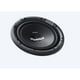 thumbnail image 1 of Sub woofer 12 Pulgadas 1800W 4 Ohm Sony XS-NW1201, 1 of 2