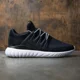 thumbnail image 4 of Adi-das ORIGINALS TUBULAR RADIAL BB2401 WHITE CORE BLACK MEN'S RUNNING SHOES, 4 of 5
