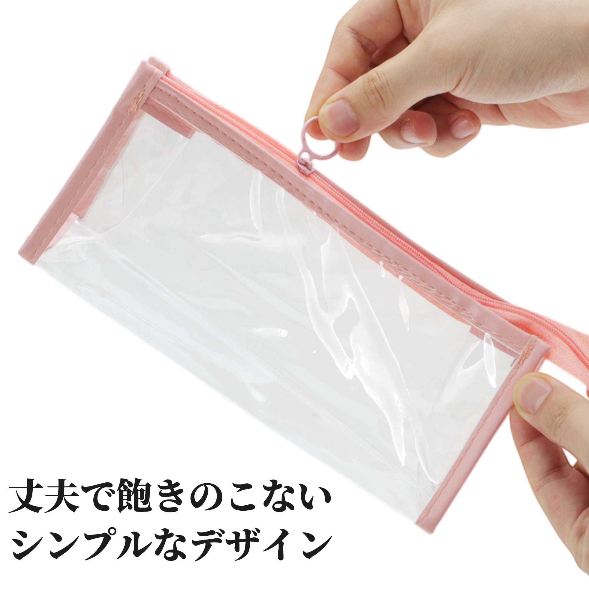 Unique Bargains Pencil Case Clear Pen Pouch, Portable Stationery Bag for Organizer Pink