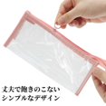 thumbnail image 4 of Unique Bargains Pencil Case Clear Pen Pouch, Portable Stationery Bag for Organizer Pink, 4 of 6
