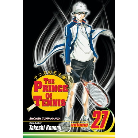 The Prince Of Tennis Vol 27 Walmart Com