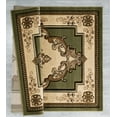 thumbnail image 2 of United Weavers Bristol Area Rug 2050 10545 Fallon Green Bulbs Medallion 5' 3" x 7' 6" Rectangle, 2 of 2