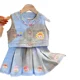 thumbnail image 4 of Conjunto de patrón de dibujos animados para niñas, novedad de verano, estilo, falda de chaleco a la moda para niños, traje de dos piezas a la moda para bebés, falda de media longitud, 4 of 4