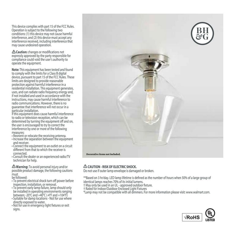 【新品未使用】VETRO No.19LED LIGHT EX LED LIGHT EX (エルイーディー ライト イーエックス) – 19Store