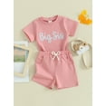 thumbnail image 3 of Hirigin Big Sister Big Brother Matching Outfits Toddler Baby Girl Boy Letter Embroidery Short Sleeve T Shirt and Shorts Summer Clothes, 3 of 8
