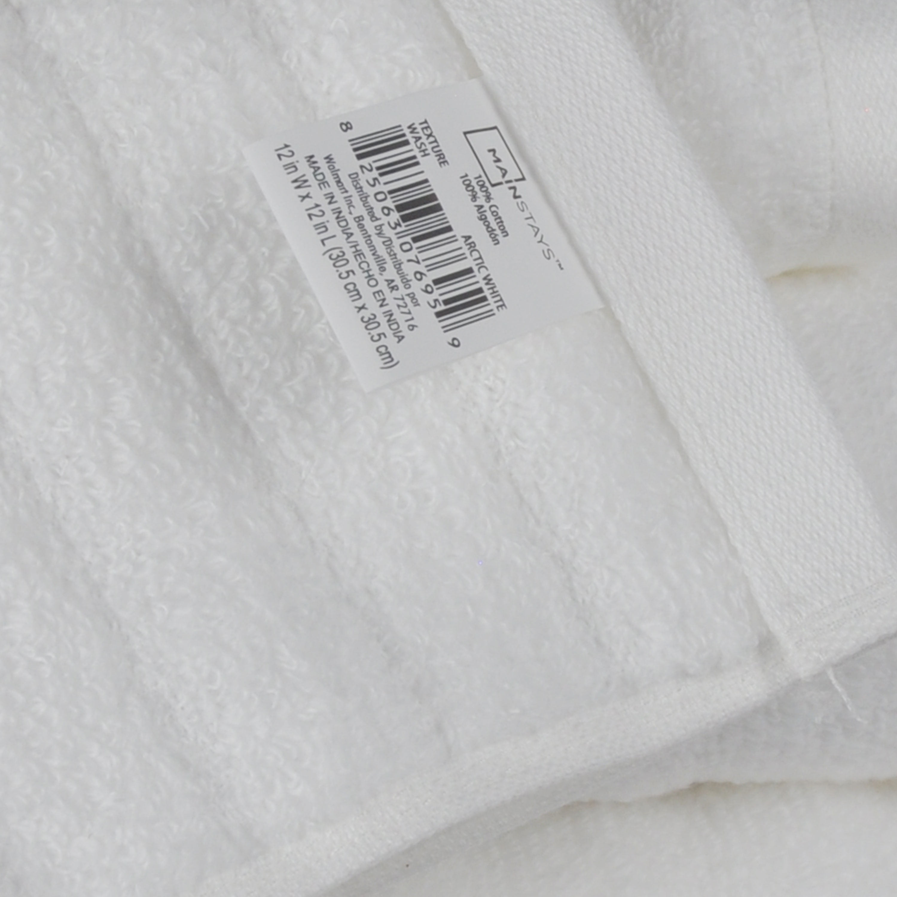 Mainstays Performance Textured 6-Piece Bath Towel Set - Arctic White