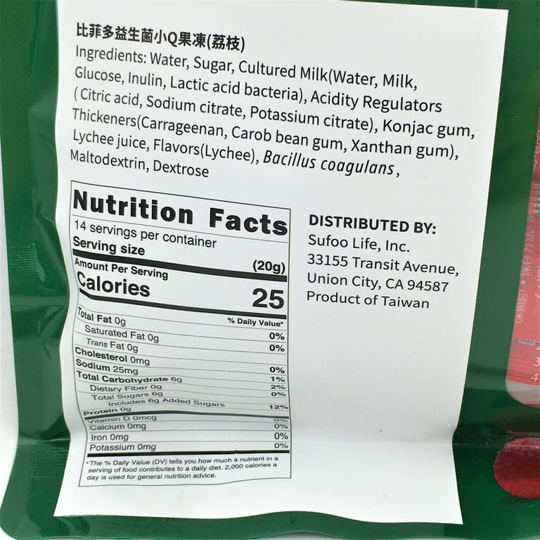 Bifido Konjac Jelly, Lychee Flavor, è'Ÿè'»æžœå‡ , 280g, 14 Bags