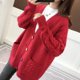 thumbnail image 3 of Nuevo cárdigan de punto de otoño e invierno para mujer, estilo coreano suelto, retorcido, versátil, color sólido, estilo perezoso, tendencia de abrigo de suéter muy de hadas, 3 of 5