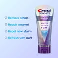 thumbnail image 4 of Crest Toothpaste 3DWhite Deep Stain Remover Dazzling Mint - 45mL, 4 of 24
