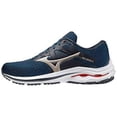 thumbnail image 5 of Mizuno Men's Wave Inspire 17 Running Shoe, Size 7, India Ink (5353), 5 of 6