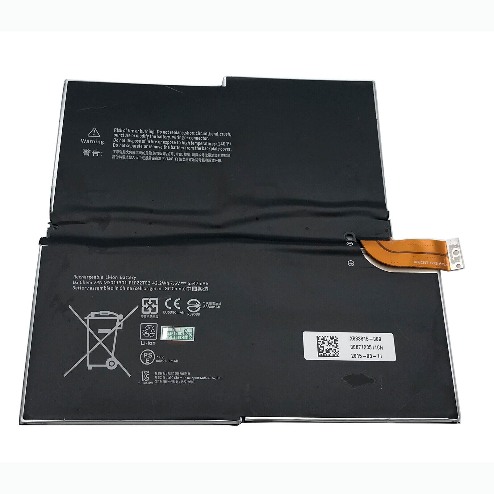 New Replacement Battery for Microsoft Surface pro 3 pro3 model 1631 ...