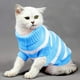thumbnail image 3 of Suéter cálido a rayas para perros y gatos, jersey suave para otoño, ropa para mascotas de invierno, prendas de punto con cuello alto trenzado para gatito, gato, perro, cachorro 141, 3 of 7