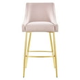 thumbnail image 4 of Modway Discern Bar Stools - Set of 2 in Pink, 4 of 8