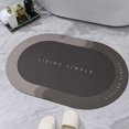 thumbnail image 2 of Vikakiooze Front Door Mat Welcome Mats, Super Absorbent Floor Mat,Bathroom Absorbent And Quick-Drying Carpet Floor Mats, Door Bathroom Non-Slip Floor Mats 40X60Cm, 2 of 5
