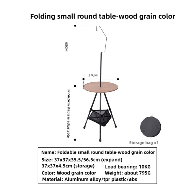 Mountainhiker-mesa pequeña para acampar al aire libre, soporte de luz portátil, mesa redonda pequeña plegable desmontable, actualización