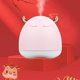 thumbnail image 5 of Humidificador USB Atomizador de luz nocturna 280ml Lámpara de respiración Difusor de aire Máquina humidificadora, Rosa sidaley HA003943-02, 5 of 6