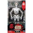 thumbnail image 2 of Star Wars - Episode 1 (EP1) - Action Figure - TC-14 (Electronic) (12 inch), 2 of 7
