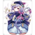 thumbnail image 1 of Nezuko Tapis de Souris 3D Anime avec Repose-Poignet Peau 2 Voies, 1 of 17