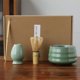 thumbnail image 1 of Juego de té japonés Yotijar Matcha batidor de matcha, 1 of 7