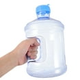 thumbnail image 3 of Qiysamall Reusable Water Jug Handheld Water Jug Portable Water Container Outdoor Hiking Water Bottle, 3 of 10