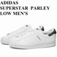 thumbnail image 1 of Adi-das SUPERSTAR PARLEY SNEAKERS TRAINERS CASUAL MEN SHOES WHITE SIZE 9 NEW, 1 of 6