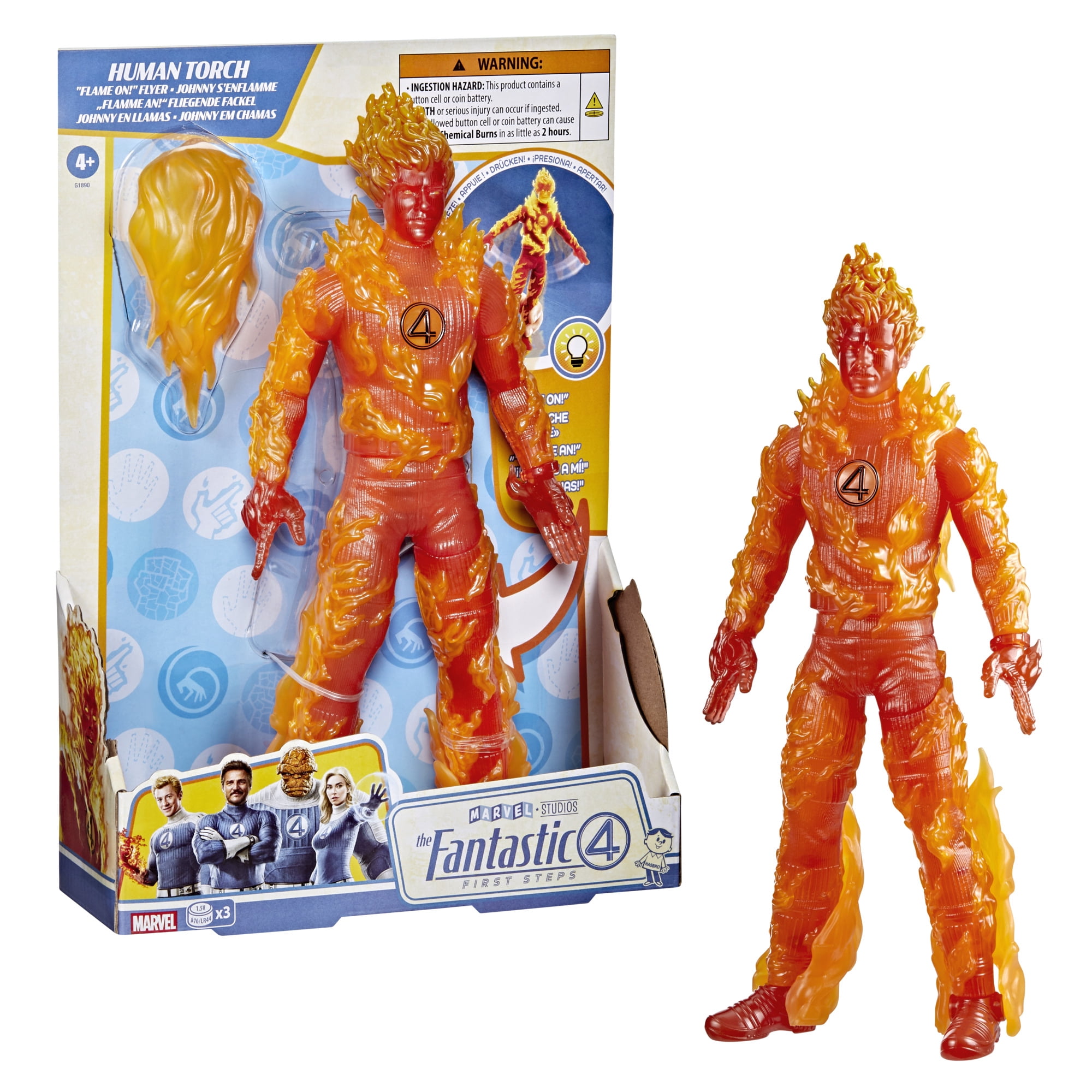 アメコミ Human torch #1 ファンタスティックフォー FF リーフ Fantastic Four, Human Torch Flame-On Flyer Action Figure - Walmart.com