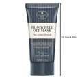 thumbnail image 3 of Elaimei Removal Mask 50ml-6475850627808, 3 of 5